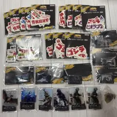 ゴジラ　一番くじ　27点まとめ売り