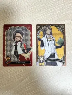 ツイステッドワンダーランド カードセット