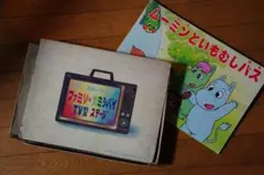 3種 希少 エポック カミシバイ テレビ型 ひみつのアッコちゃん ムーミン 昭和のサムネイル