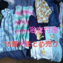 女の子服　15着まとめ売り　100 110
