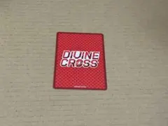 2026年最新】divine cross シリアルの人気アイテム - メルカリ