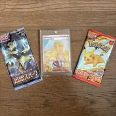 Item thumbnail for item da60bd21-5da2-448e-a064-9c19363e2c43