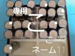 Item thumbnail for item ecf63ea4-2188-4a70-ab23-b3da74d0ac15