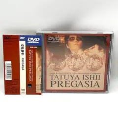 石井竜也 / PREGASIA　帯付き　米米クラブ【DVD】