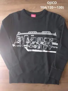 10A(120〜130) オジコ スウェット おおぐま座 トレイン