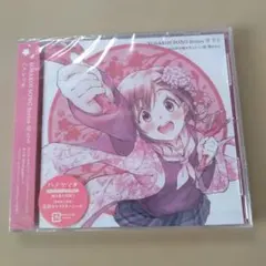 ハナヤマタ YOSAKOI SONG Series 春なな CD - メルカリ