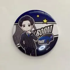 値下げ中 ♡ 鳴田射士郎 缶バッジ ♡ 2025年最新】鳴田射士郎 缶バッジの人気アイテム - メルカリ