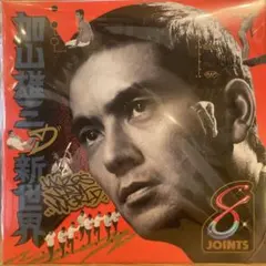 2025年最新】加山雄三の新世界 レコードの人気アイテム - メルカリ