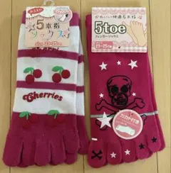レディース　5本指ソックス