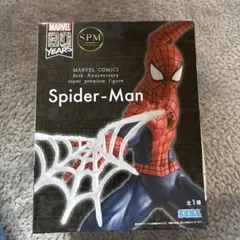 MARVEL 80周年 スパイダーマン フィギュアのサムネイル