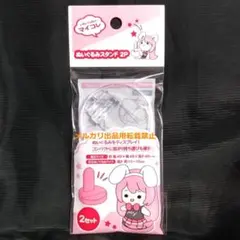 Item thumbnail for item cd803a81-7354-45f2-b53b-279b1a7f9380