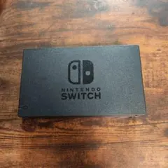 Switch ドックのみ　純正品