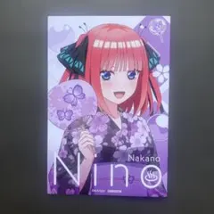 五等分の花嫁　二乃　ポストカード