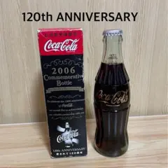 2026年最新】コカ・コーラ120周年 ボトルの人気アイテム - メルカリ
