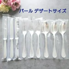 極希少 極美品 クリストフル アルビ ソーススプーン 6点 - メルカリ