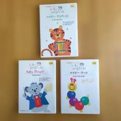 Baby Einstein（ベビー・アインシュタイン）DVD 3本セット