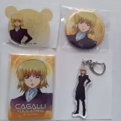 ガンダムSEEDFREEDOM　カガリ　グッズ②