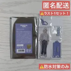 seventeen home アクリルキーリング ホシ