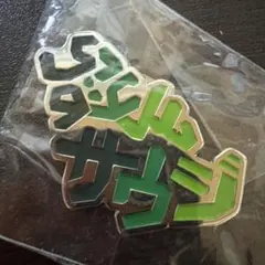 Item thumbnail for item 699bfb4a-0516-494c-84db-7bac1d262ef6