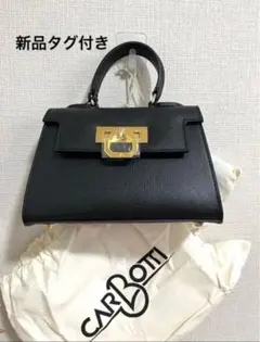 希少 カルボッティ GRETA245 ブラック シルバー金具 内側ピンク - メルカリ