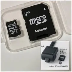 2026年最新】ホンダ純正専用SDカードの人気アイテム - メルカリ