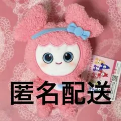 早い者勝ち‼️ TWICE LOVELYS ふわもこおすわりぬいぐるみ モモ C