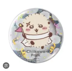 ぬぬ様 リクエスト 2点 まとめ商品