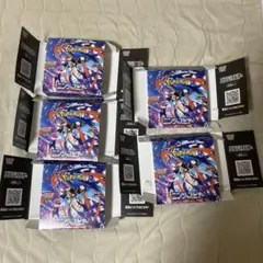 ニンジャスピナー　空箱