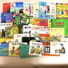 2025年最新】0歳向け絵本の人気アイテム - メルカリ