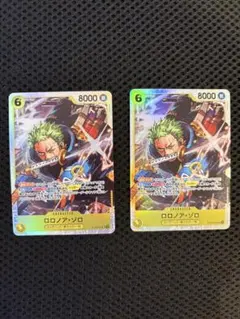 ONE PIECE カードゲーム ロロノア・ゾロSR