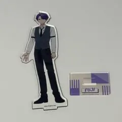 合コンに行ったら女がいなかった話 藤 アクスタ