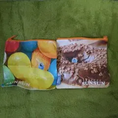 PUPPET SUNSUN バラエティコレクション スクエアポーチA 2枚セット