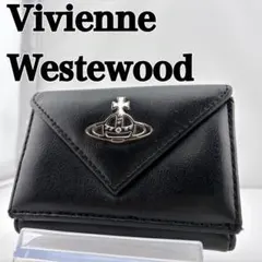 Vivienne Westwood 三つ折り財布　ブラック　レザー　オーブ　黒