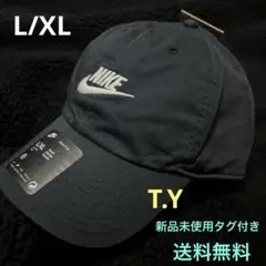 Nike Club Cap ナイキ キャップ