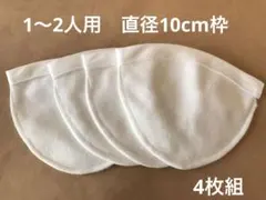 Item thumbnail for item 4c8aeeb5-404c-41a5-ab83-12f923137e39