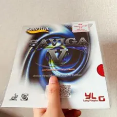 赤　完全アンチ　粒高 ラバー 卓球 ラバー Dawei SAVIGA V Z2