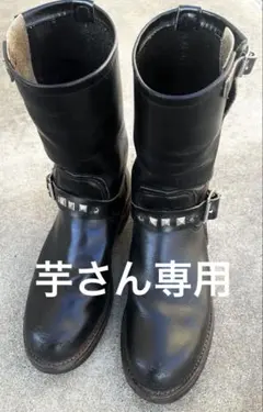 Item thumbnail for item c2a83e49-eb39-4917-9287-3d329e1df42b