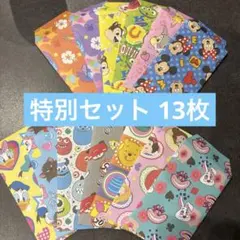 Item thumbnail for item e62482f7-be6d-4d01-be53-69c012bfb848