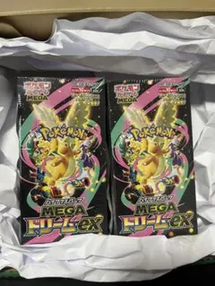 ポケモンカード MEGAドリームEX 2箱セット 【シュリンク付き】