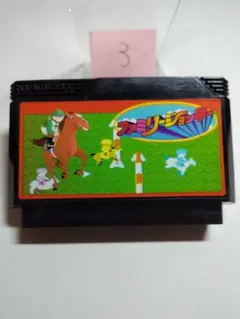 ダイアノーガ様 リクエスト 2点 まとめ商品