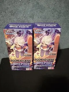 【新品未開封テープ付き】EGGHEAD CRISIS エッグヘッド　２ボックス