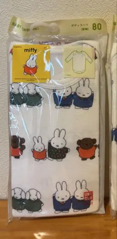 りり様　ミッフィーボディースーツ長袖80