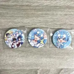 すにすて おさでいくん 缶バッジ 3個セット