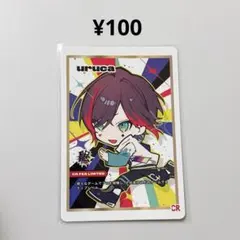 CRフェス トレカ うるか