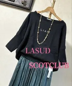 SCOTCLUB LASUD 7部袖ロゴ入りカットソー　黒