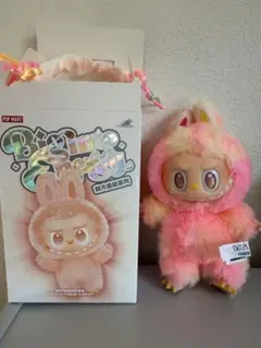 【正規品】ラブブ　エナジー　ロイヤリティ