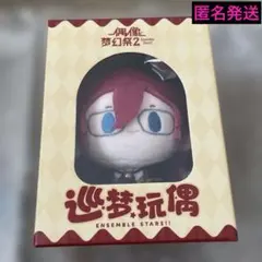 2026年最新】タイトル：あんさんぶるスターズ！！ キャラクターグッズ