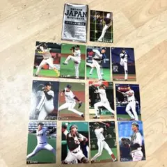 日本代表 侍ジャパン チップス 2020、プロ野球 チップス カード 13枚