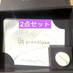 ポーラ　サンプルセット　未使用 2025年最新】Yahoo!オークション -サンプル)(ポーラ)の中古品