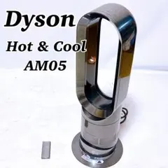 2026年最新】dyson hot + cool ファンヒーター ダイソン ホットアンド